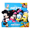 Peluche Disney Mickey and Friends de 20 cm surtido