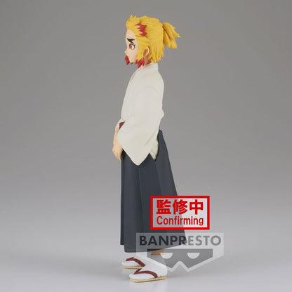 Figura de Senjuro Rengoku de Demon Slayer sobre base circular negra - 5