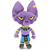 Peluche de Beerus de Dragon Ball de 31 cm