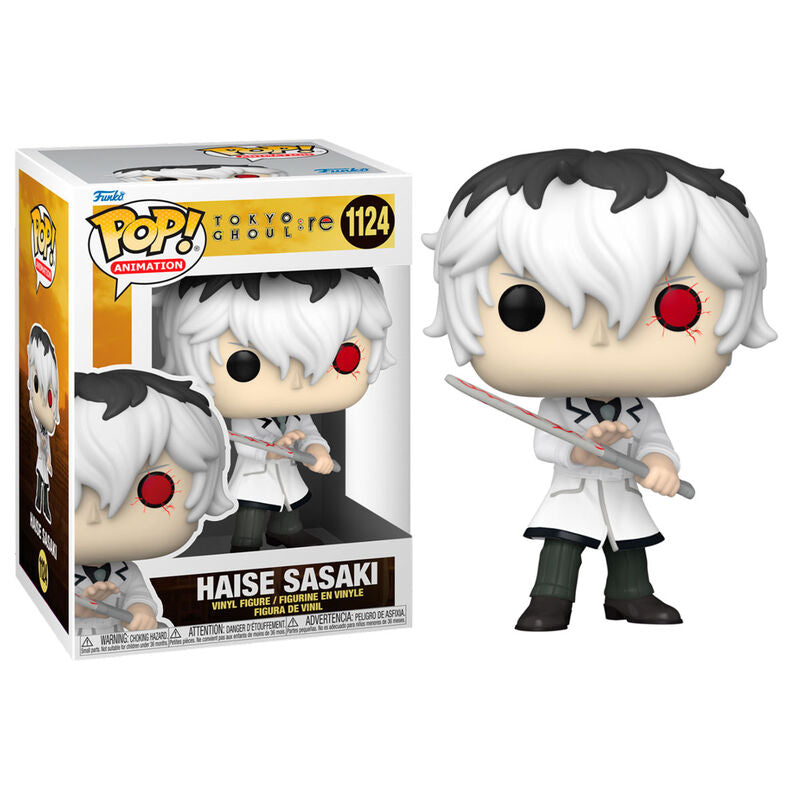 Figura Funko POP! de Haise Sasaki de Tokyo Ghoul:re con espada - 2
