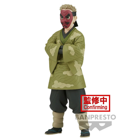 Figura de Sakonji Urokodaki de Demon Slayer con máscara y kimono verde - 2
