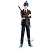Figura de Aki Hayakawa de Chainsaw Man con traje negro y espada