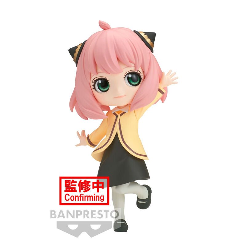 Figura Q Posket de Anya Forger de Spy x Family con uniforme amarillo - 2