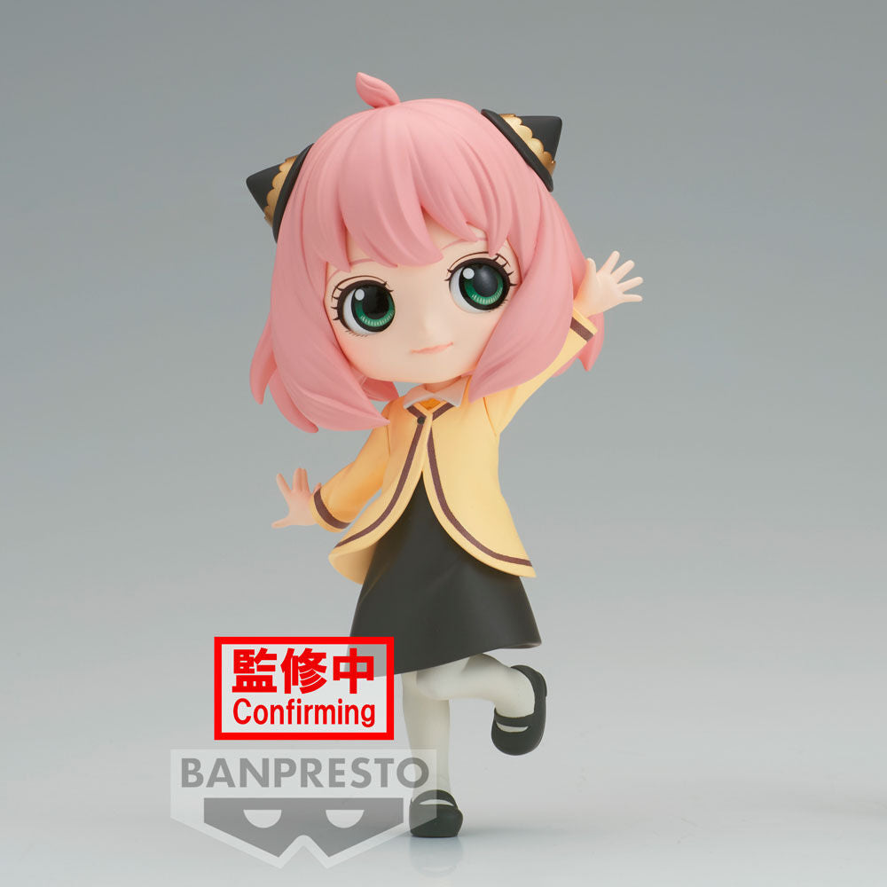 Figura Q Posket de Anya Forger de Spy x Family con uniforme amarillo - 3