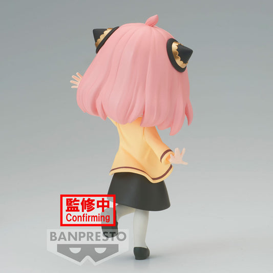 Figura Q Posket de Anya Forger de Spy x Family con uniforme amarillo - 4