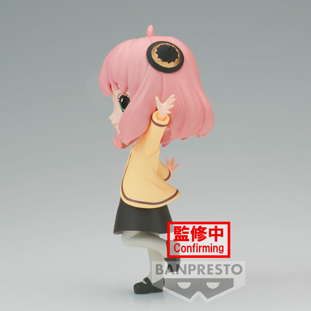 Figura Q Posket de Anya Forger de Spy x Family con uniforme amarillo - 5