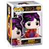 Figura Funko POP! de Mary de Hocus Pocus 2 en caja