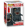Figura Funko POP! Godzilla Ultima de Godzilla Singular Point en caja