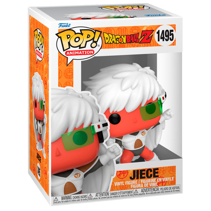 Figura Funko POP! de Jiece de Dragon Ball Z con visor verde - 2