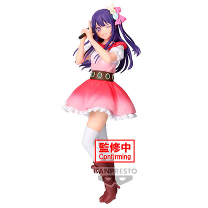 Figura de Ai de Oshi no Ko con vestido rosa y micrófono - 2
