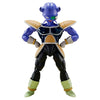 Figura articulada S.H.Figuarts de Kyewi de Dragon Ball Z