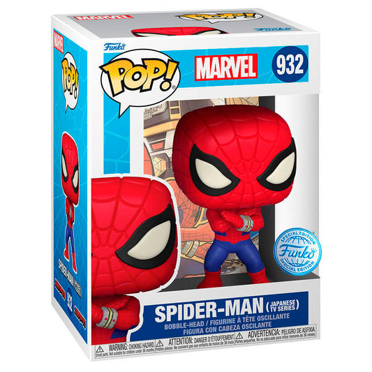 Figura Funko POP! Spider-Man Marvel Japanese TV Series Exclusive #932 en caja