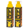 Cantimplora Cube amarilla de Pikachu Pokémon de 650 ml