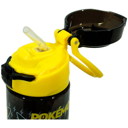 Botella Pokémon de 500 ml con diseño de Pikachu en amarillo y negro - 5