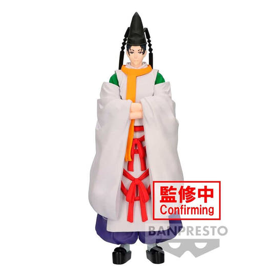 Figura de Yorishige Suwa de The Elusive Samurai de 20 cm - 2
