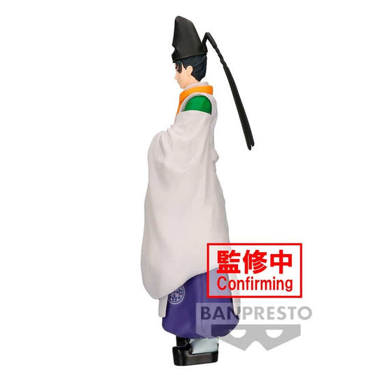 Figura de Yorishige Suwa de The Elusive Samurai de 20 cm - 5