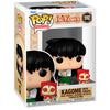 Figura Funko POP! de Kagome con Kirara de Inuyasha en su caja
