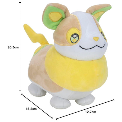 Peluche Yamper de Pokémon de JAZWARES en tonos marrón, blanco, amarillo y verde - 6