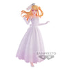 Figura de Ruby de Oshi no Ko con vestido de novia blanco