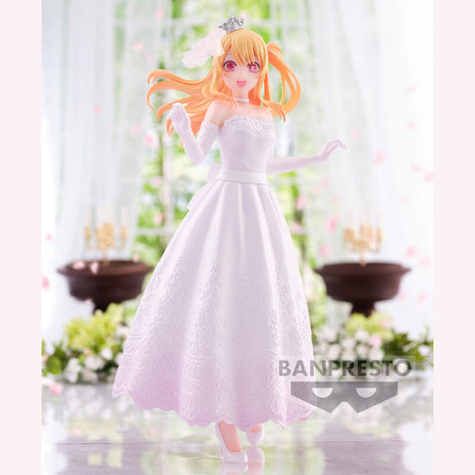 Figura de Ruby de Oshi no Ko con vestido de novia blanco - 2