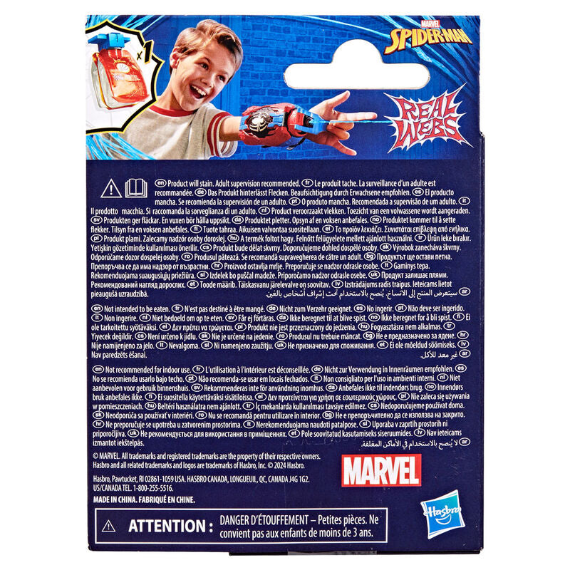 Recambio de fluido arácnido Real Webs de Spider-Man Marvel - 4