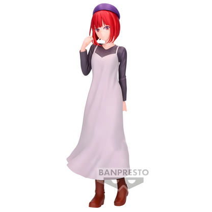 Figura de Kana Arima de Oshi no Ko con vestido gris y gorro morado - 2