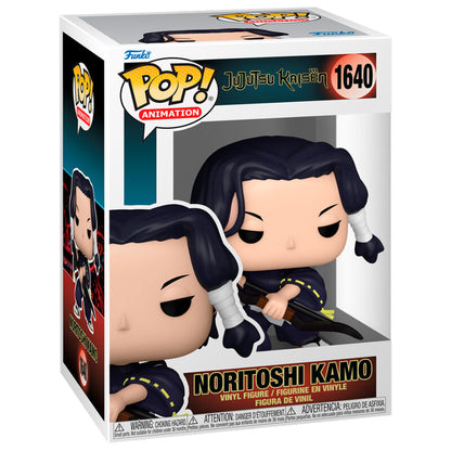 Figura Funko POP! de Noritoshi Kamo con arco - 2