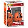 Figura Funko POP! de Pochita de Chainsaw Man en caja
