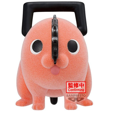 Figura Pochita II Fluffy Puffy de Chainsaw Man en rosa anaranjado