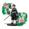 Figura Banpresto de Tanjiro Kamado de Demon Slayer con espada y haori verde y negro