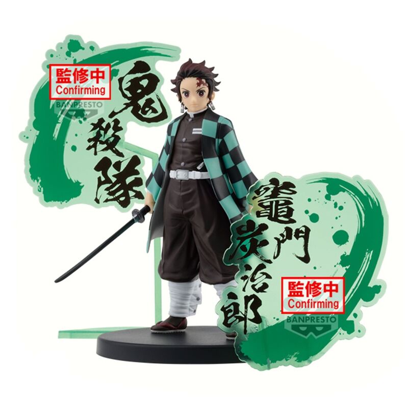 Figura Banpresto de Tanjiro Kamado de Demon Slayer con espada y haori verde y negro