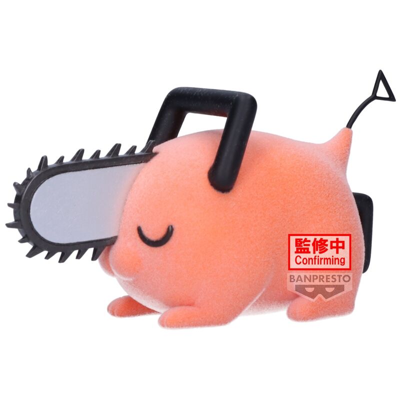 Figura Pochita II Ver. B de Chainsaw Man con motosierra frontal - 2