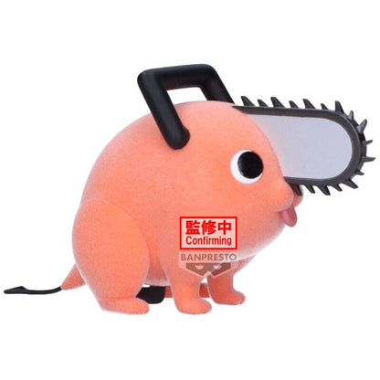 Figura Pochita II Fluffy Puffy de Chainsaw Man en rosa anaranjado - 3