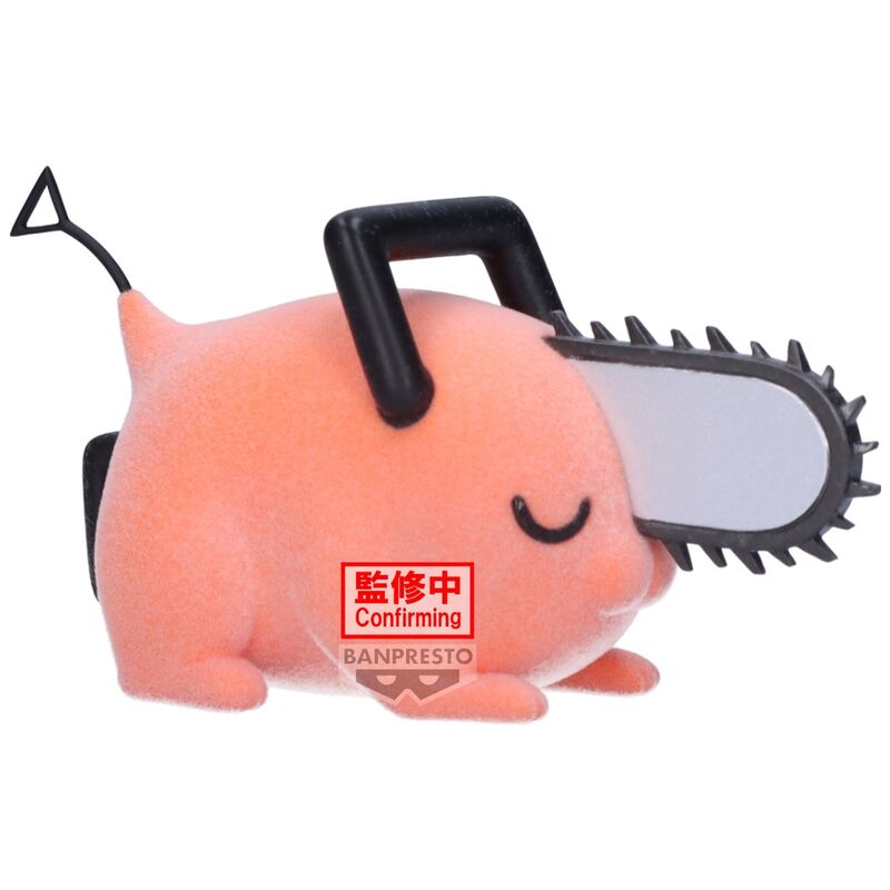 Figura Pochita II Ver. B de Chainsaw Man con motosierra frontal - 3