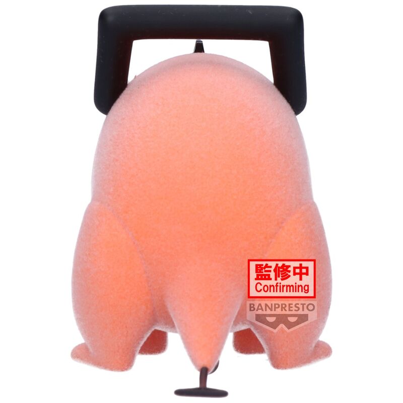 Figura Pochita II Fluffy Puffy de Chainsaw Man en rosa anaranjado - 4
