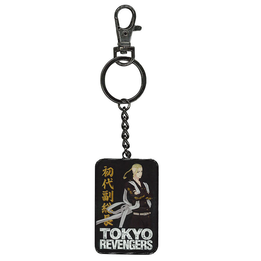 Llavero metálico de Ken Ryuguji de Tokyo Revengers con placa negra