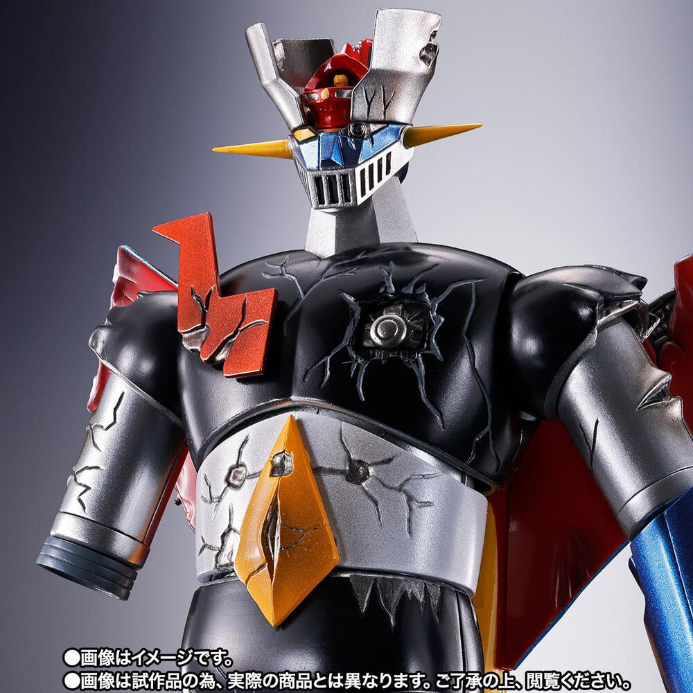 Figura articulada GX-105D Mazinger Z Damaged con espada - 5