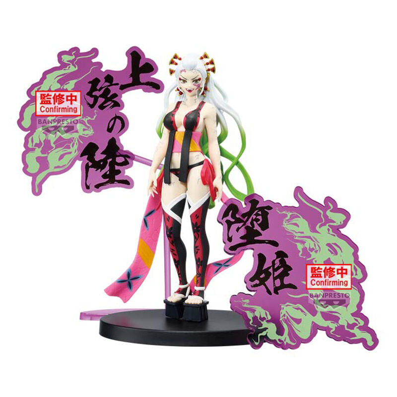 Figura de Daki de Demon Slayer: Kimetsu no Yaiba sobre base negra