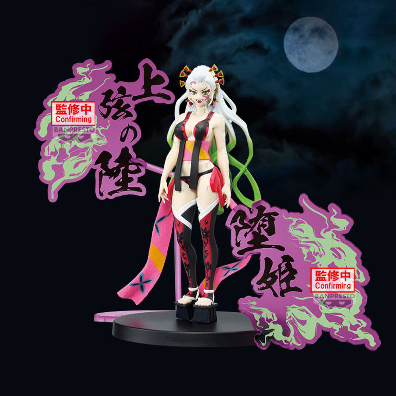 Figura de Daki de Demon Slayer: Kimetsu no Yaiba sobre base negra - 2
