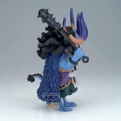 Figura de Kaido de One Piece con cuernos y escamas - 4