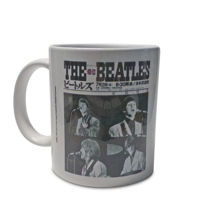 Taza de cerámica The Beatles con diseño del Nippon Budokan Hall - 2