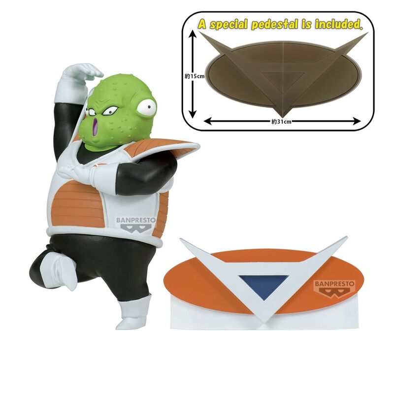 Figura de Guldo de Dragon Ball Z con armadura de combate - 2