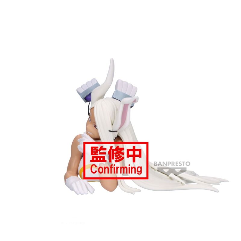 Figura de Mirko de My Hero Academia en pose tumbada - 4