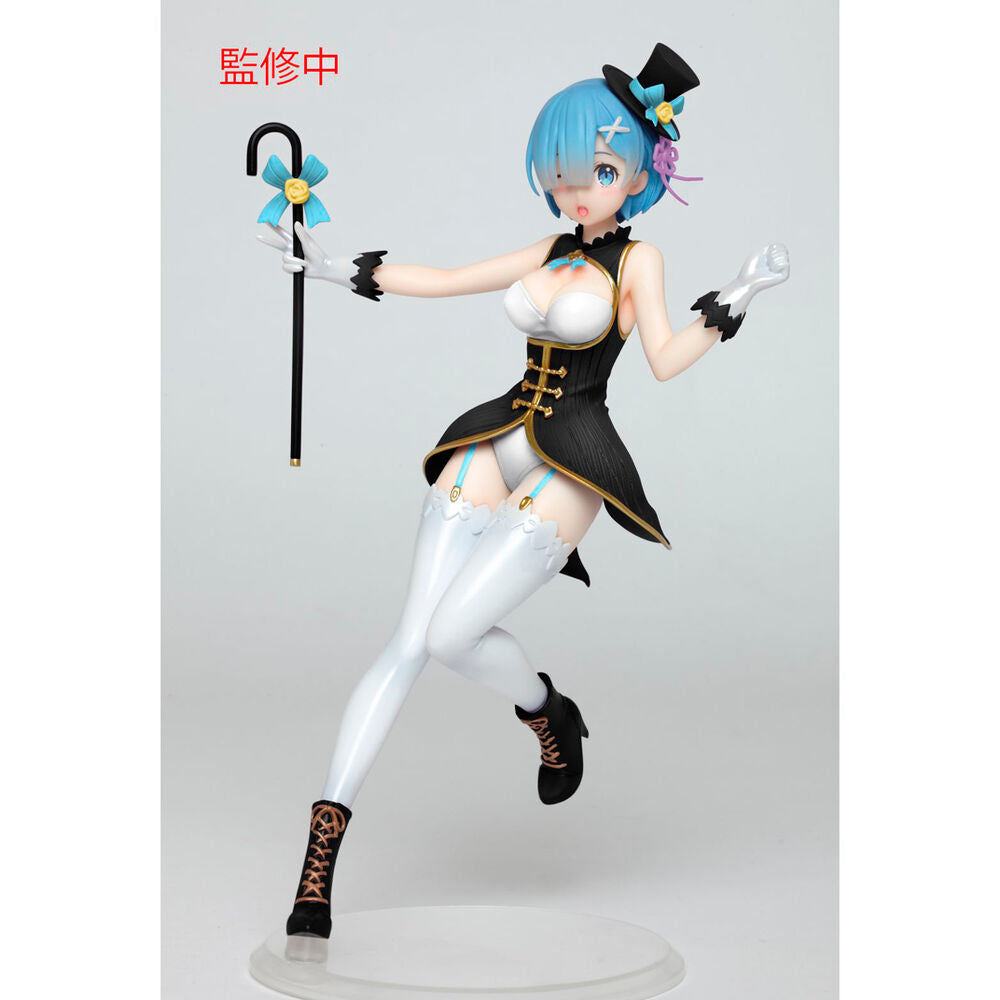 Figura de Rem de Re:Zero con atuendo de maga, sombrero y bastón