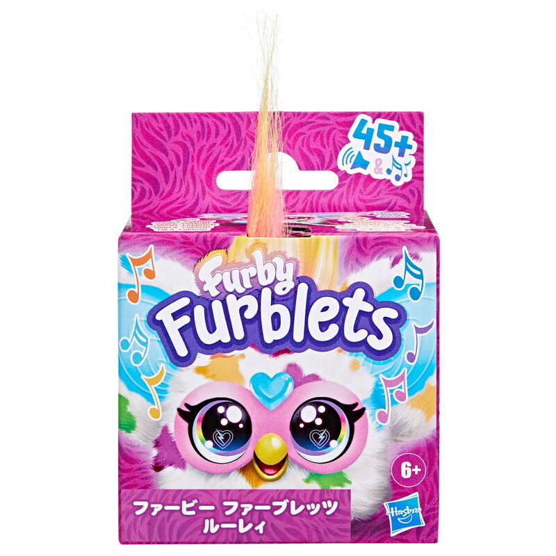 Mini Furby Loo-Lay Furblet multicolor con clip de llavero - 3