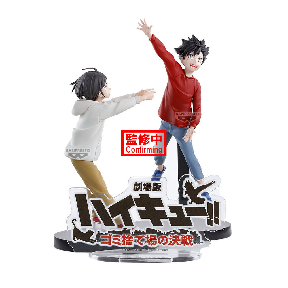 Figura Banpresto de Haikyu!! Dumpster Battle con dos personajes en acción