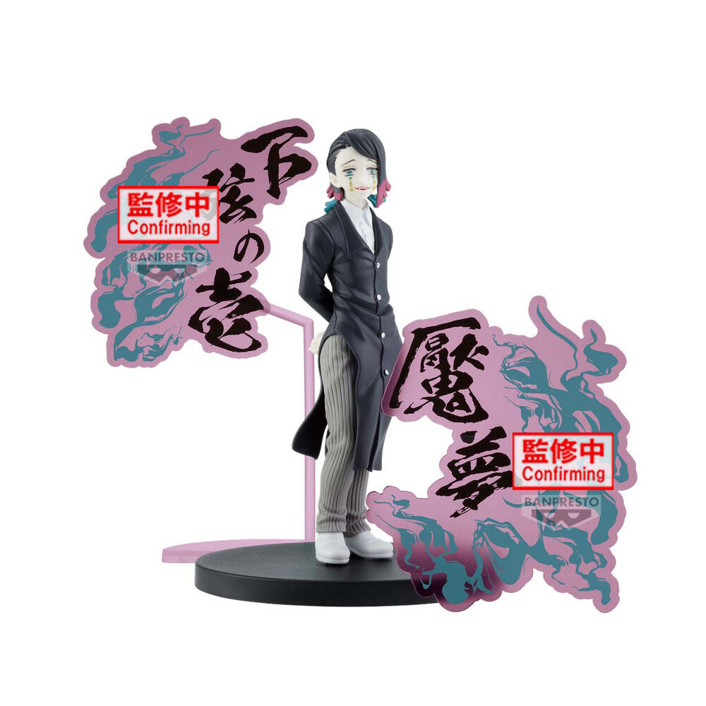 Figura de Enmu de Demon Slayer sobre base negra