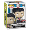 Figura Funko POP! de Gyomei Himejima de Demon Slayer en caja