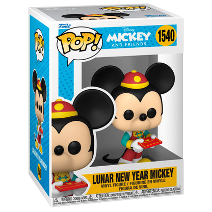 Figura Funko POP! de Mickey Disney Lunar New Year con bandeja roja - 2