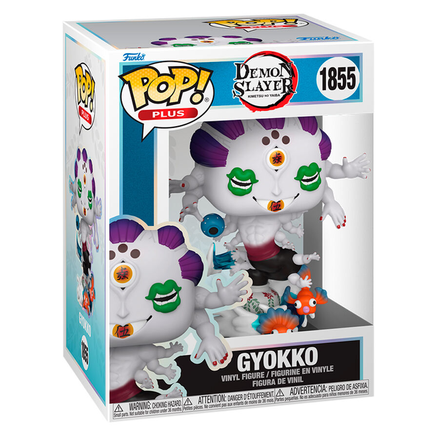 Figura Funko POP! de Gyokko de Demon Slayer con criaturas marinas - 2